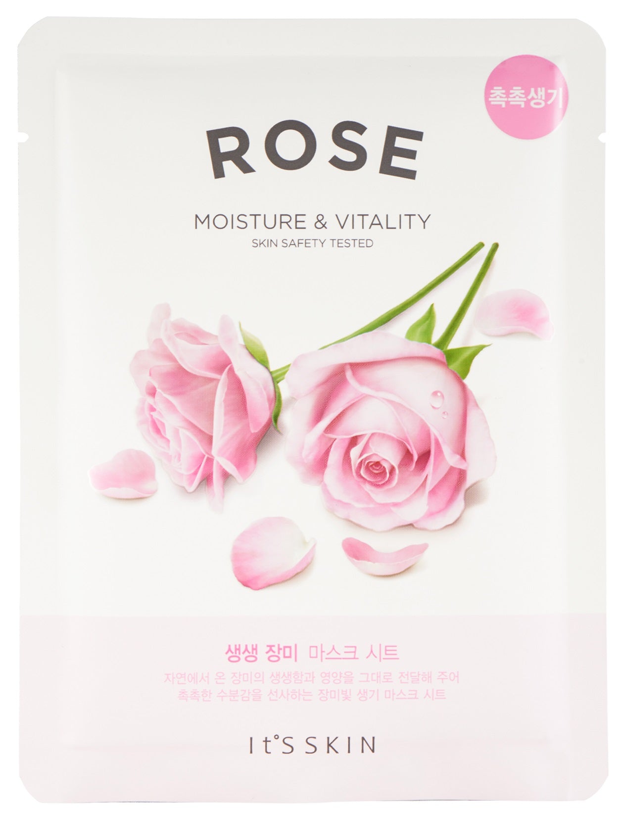 IT'S SKIN The Fresh Mask Sheet - Rose 19 G